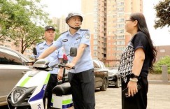 西安未央公安“两轮”警务如何助力派出所主防“加速”？