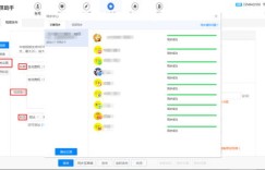 在众多自助工具租赁平台中，哪一个才是最佳选择？