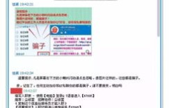 任务繁重，打码兼职真的能带来可观收入吗？