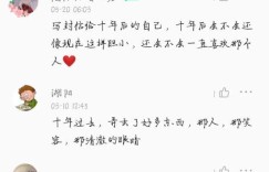 寰宸的含义及读音详解，你知道这两个字背后的故事吗？