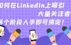 最近哪类副业风头正劲，吸引了大量关注？