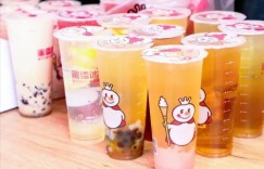蜜雪冰城的奶茶价格一般是多少呢？一杯大概需要多少钱？