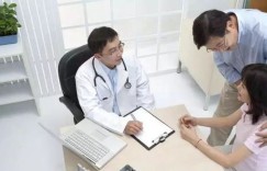 95后女性如何通过看病实现经济独立？