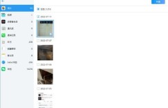 如何成功在iOS设备上安装丘比特微信功能并进行使用？