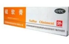 杏林金方膏价格是多少？是否含有激素成分？