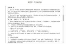 在一件代发模式中，买家是否能够了解商品的真实原价？有哪些途径可以探寻原价信息？