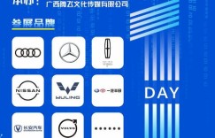 哪家自助售卖平台专门提供指定饮料选择？