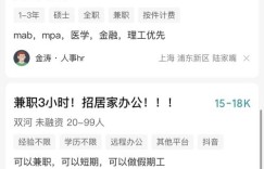 如何利用藏文翻译软件开启赚钱副业？
