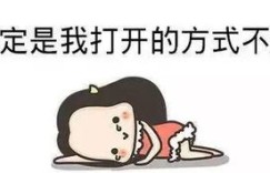 为何女友开始嫌弃我收入不高？求解情感困境