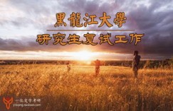 你是否也曾庆幸选择了副业这条路？