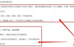 北京人如何通过副业年入300万？秘密在哪里？