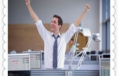 与上司关系紧张，是否该考虑辞职？如何化解职场矛盾？