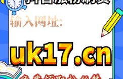 在自助平台下单的最佳时间是什么时候？