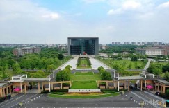 衢州究竟有多少所大学？这些大学分别都是哪些？