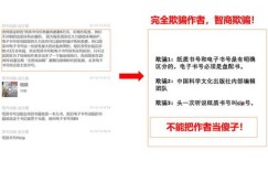 甘肃中微时代文化传媒招兼职收押金后消失，是骗局吗？