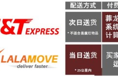 哪些钢厂自助提货网站更值得信赖？优质选择指南一览