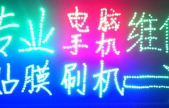 你知道哪些不起眼却很赚钱的小行业吗？