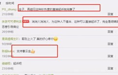 得物非原创被关闭发文权限3次怎么办？还能在得物购买商品和解封吗？