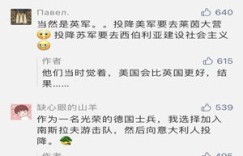新浪博客运营能否带来收益？博主经验分享