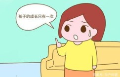 为何长辈带娃兼职被质疑？背后原因令人深思