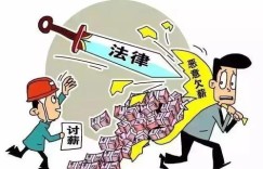 钢厂工人如何在不影响主业的情况下开展副业？