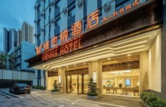 维也纳酒店总共有多少家？其中直营门店又有几许？