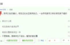 58同城外卖兼职靠谱吗？如何加入及收益情况详解