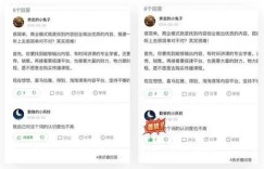探索微商粉丝维系策略，如何增强用户忠诚度与互动？