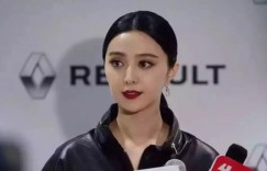 范冰冰出海捞金，疯狂程度竟超头部主播？
