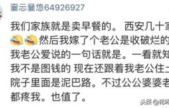 谁说这些不起眼的小生意不赚钱？你真的了解吗？