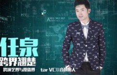 萱妍堂如何在微商界崭露头角，成为业内佼佼者？