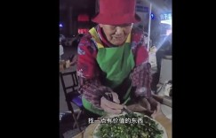 78岁老奶奶为何仍在街头卖菜谋生？她的故事令人动容