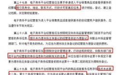 微商中间商的合法性究竟如何？他们是否得到了法律认可？