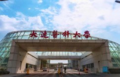 大连医科大学的学生如何使用自助网站？探索其功能和优势