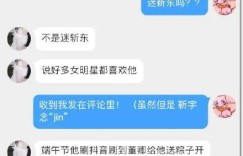 狐狸视频停更背后原因何在？版本更新为何迟迟不见动静？