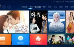 哪些自助网站提供了高清电视剧片段图片？