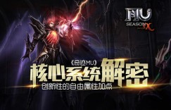 巫妖王副业属性如何加点才能发挥最大效益？