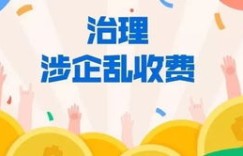 如何找到适合自己的线上赚钱工作？