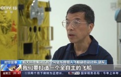 张雪峰副业竟是相声？跨界才华背后有何故事？