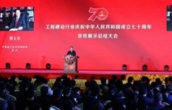 福建六何公司？福建六建是否已成功上市？