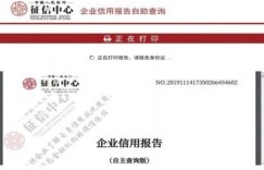 如何使用乾坤双号授权码自助平台？探秘操作步骤与优势