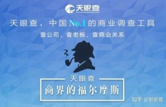 微商界的讲座名人究竟如何成就传奇，他们的成功秘诀值得学习吗？