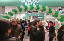 经营百货商店能否实现盈利？开店赚钱真相探讨