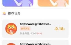 如何使用抖音点赞自助网站轻松下单，实现点赞数飞速增长？