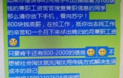 你试过早晨兼职送奶工吗？这份工作到底有多辛苦？