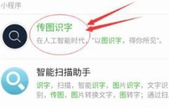 如何使用临沂信访网上自助平台？解析其功能与操作步骤