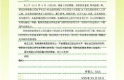 如何让个人转正工作总结既真实有效又能触动人心？有哪些撰写技巧和要点？