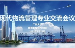 葛洲坝到底如何？是否值得一游？带你深入了解其魅力