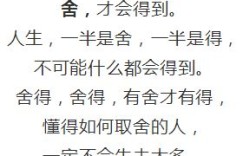 你发现生活中的哪些赚钱法宝让你受益匪浅？
