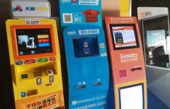 如何使用无线网络自助下单平台，实现便捷点餐体验？